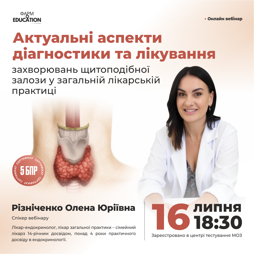 рез1.png
